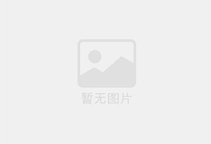 舟山精准测漏水师傅的电话是多少？